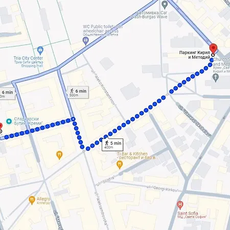 Apartment The House 1