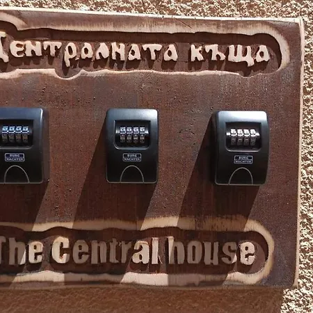 The House 1 Apartament Burgas