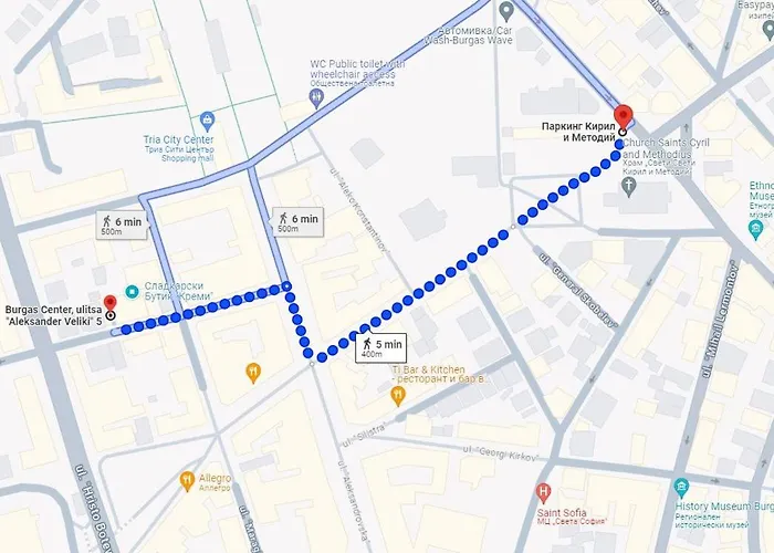 Apartament The House 1