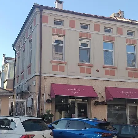 The House 1 * بورغاس